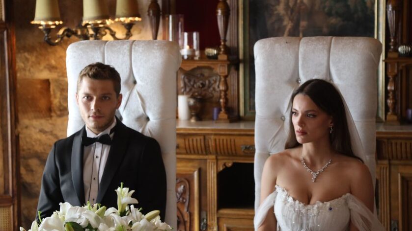 Джихан сватба