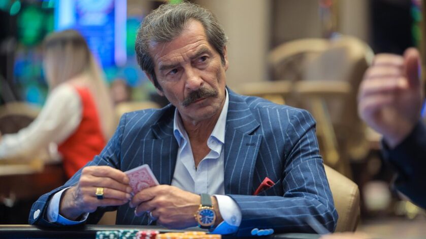 баща на гения