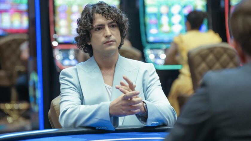 Тамер от гения