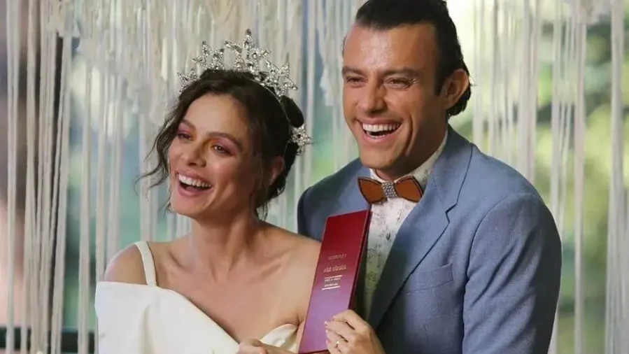 Сватба П и С