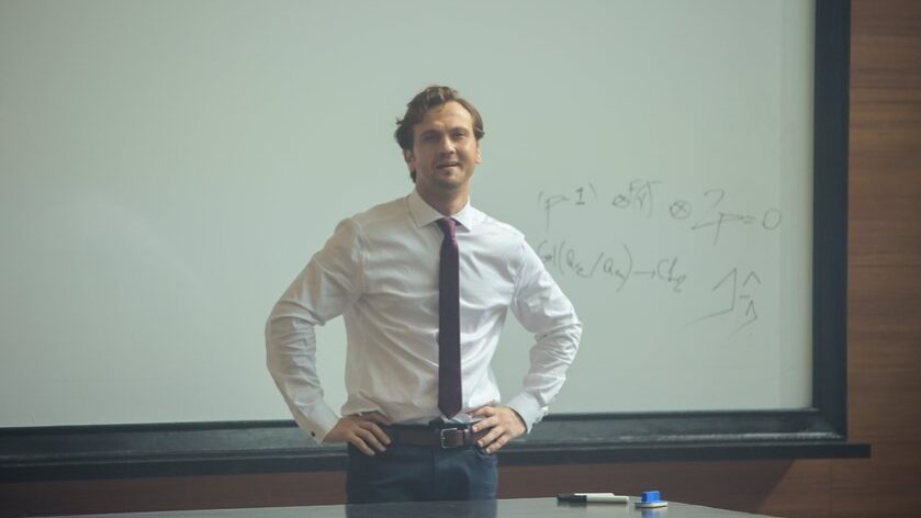 гения- начало