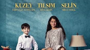 Селин и Дениз