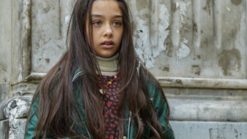 Без корона принцеса