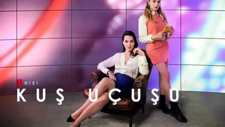 помитайки по пътя си 2024