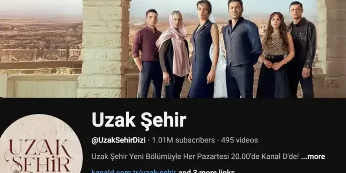 "Далечен град" чупи всички рекорди!