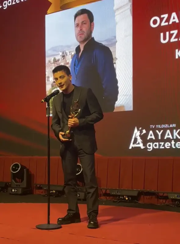 награди газете