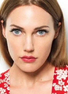 Мерием Узерли